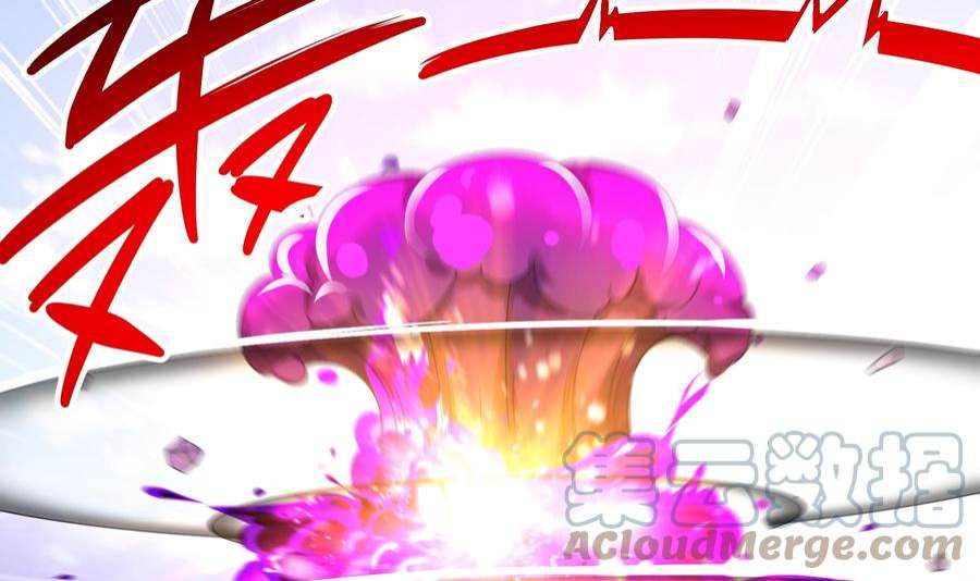 我靠签到逆天改命9话 永葆雄起的秘诀就是……