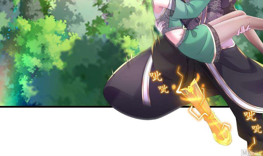 我靠签到逆天改命9话 永葆雄起的秘诀就是……