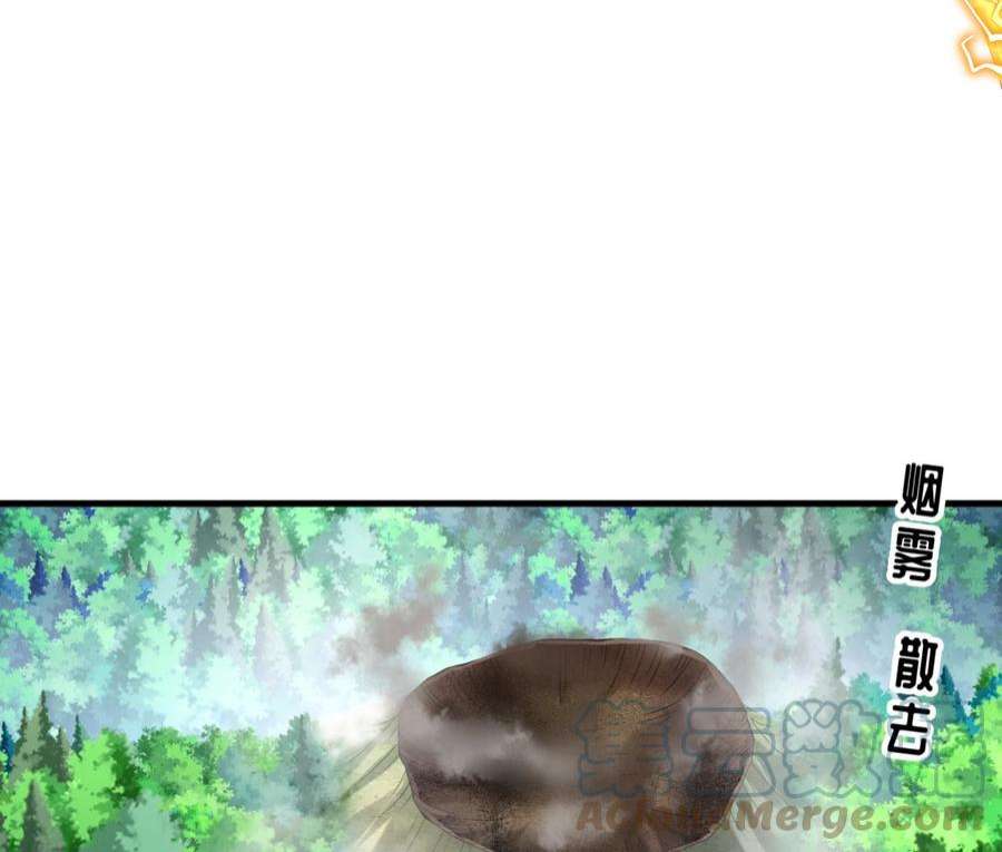 我靠签到逆天改命9话 永葆雄起的秘诀就是……