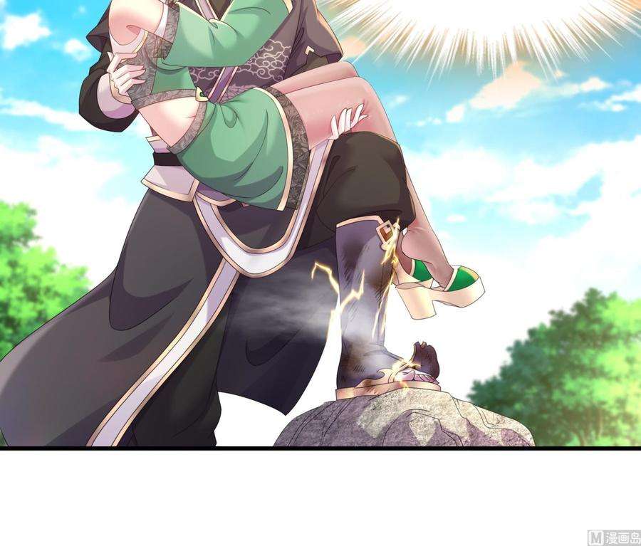 我靠签到逆天改命9话 永葆雄起的秘诀就是……