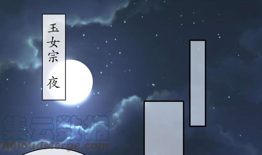 我靠签到逆天改命9话 永葆雄起的秘诀就是……