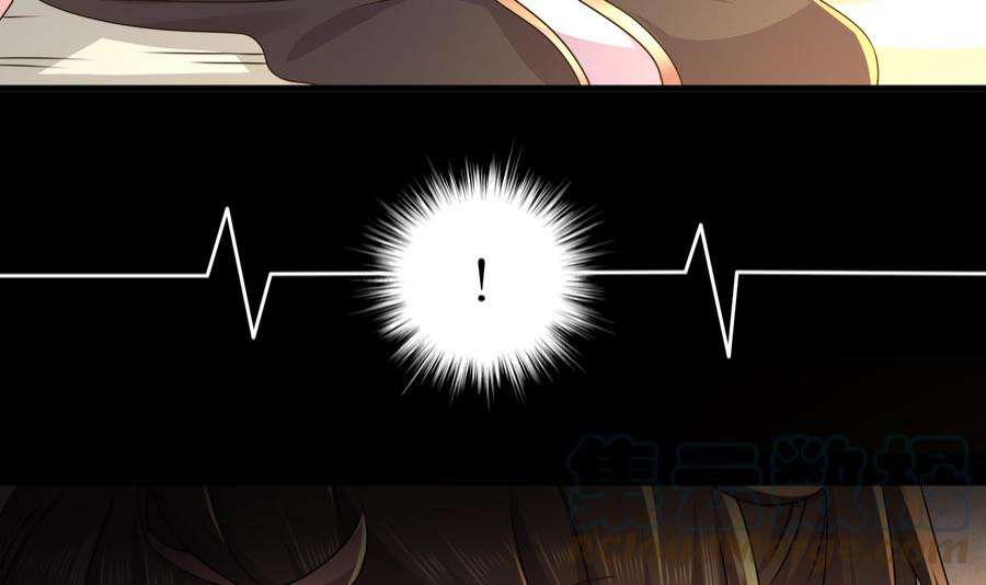 我靠签到逆天改命9话 永葆雄起的秘诀就是……