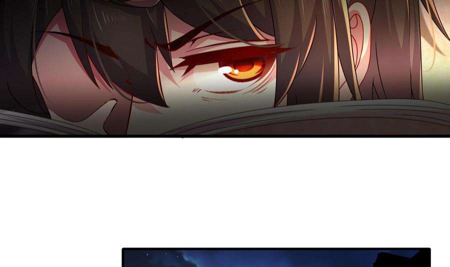 我靠签到逆天改命9话 永葆雄起的秘诀就是……