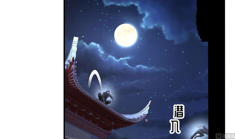 我靠签到逆天改命9话 永葆雄起的秘诀就是……