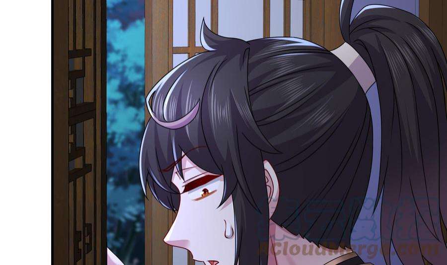 我靠签到逆天改命9话 永葆雄起的秘诀就是……