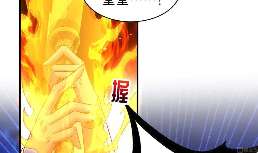 我靠签到逆天改命12话 深藏功与名