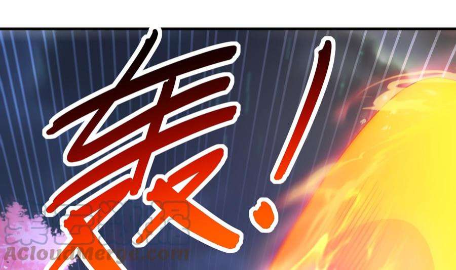 我靠签到逆天改命12话 深藏功与名