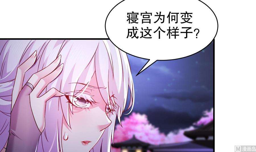 我靠签到逆天改命12话 深藏功与名