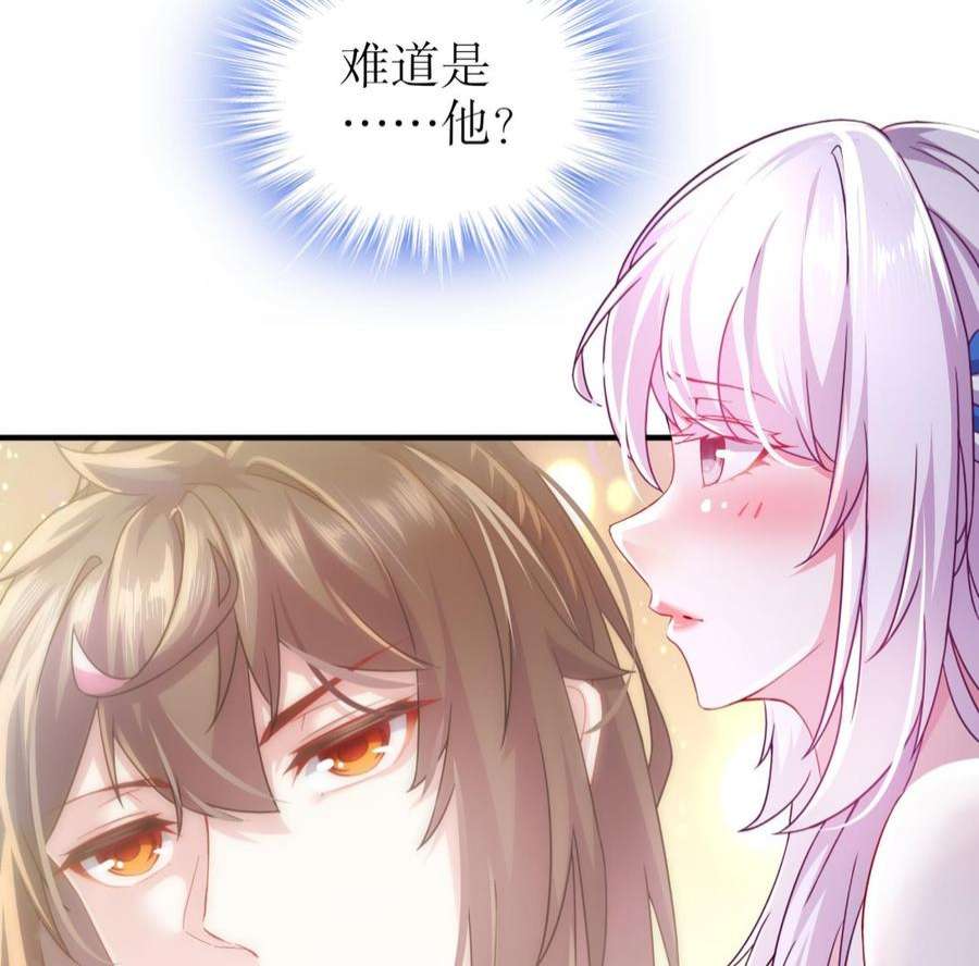 我靠签到逆天改命12话 深藏功与名