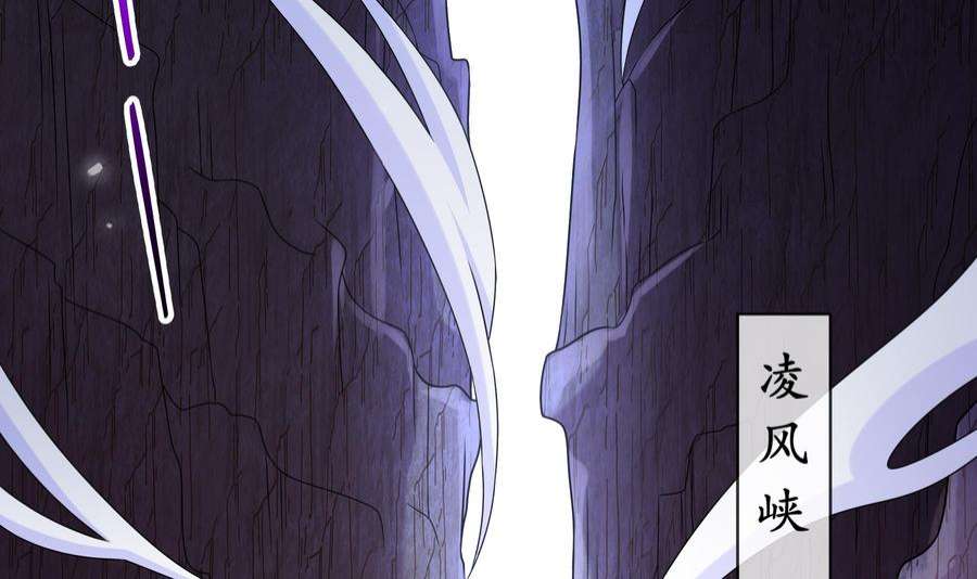我靠签到逆天改命13话 来，陪姐姐泡温泉