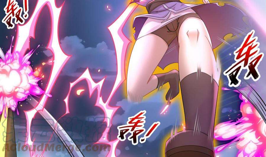 我靠签到逆天改命15话 宫刑！