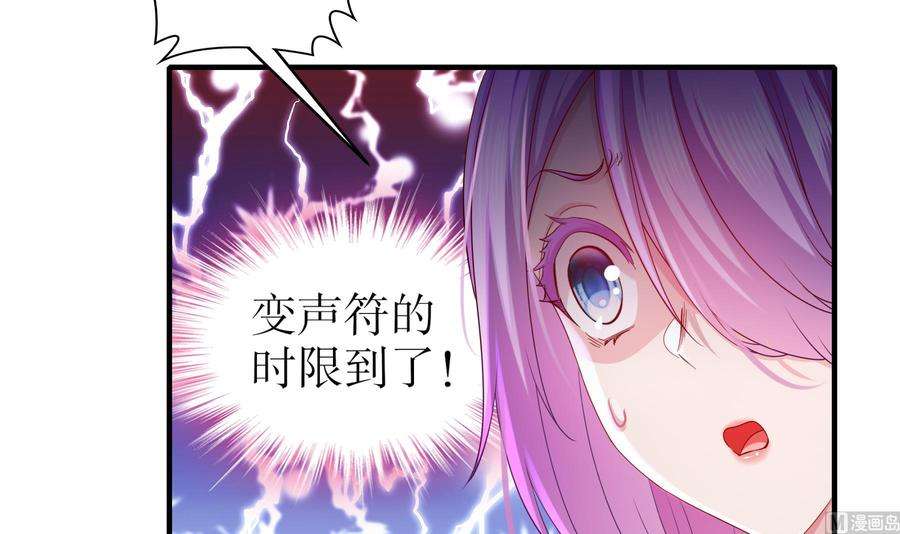 我靠签到逆天改命15话 宫刑！