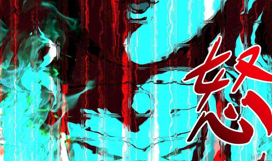 我靠签到逆天改命16话 我要让你合不拢腿