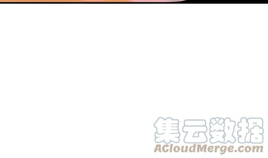 我靠签到逆天改命17话 新任务：让女帝穿上…