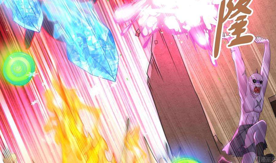 我靠签到逆天改命17话 新任务：让女帝穿上…