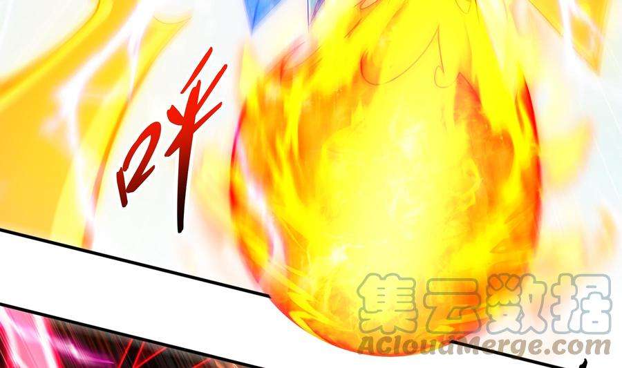我靠签到逆天改命18话 关键时刻，还得靠我啊