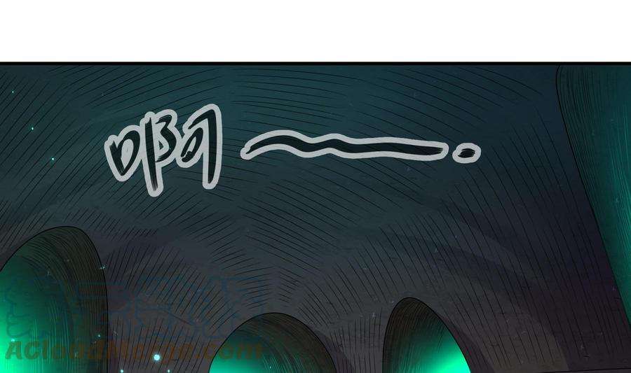 我靠签到逆天改命21话 竟敢在我祖坟蹦迪