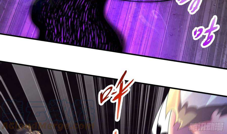 我靠签到逆天改命22话 孤男寡女共处……