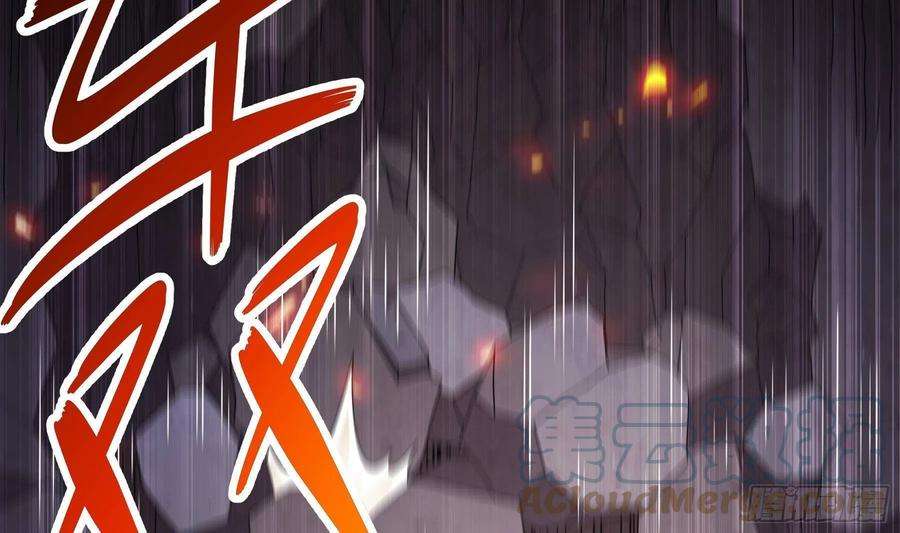 我靠签到逆天改命22话 孤男寡女共处……