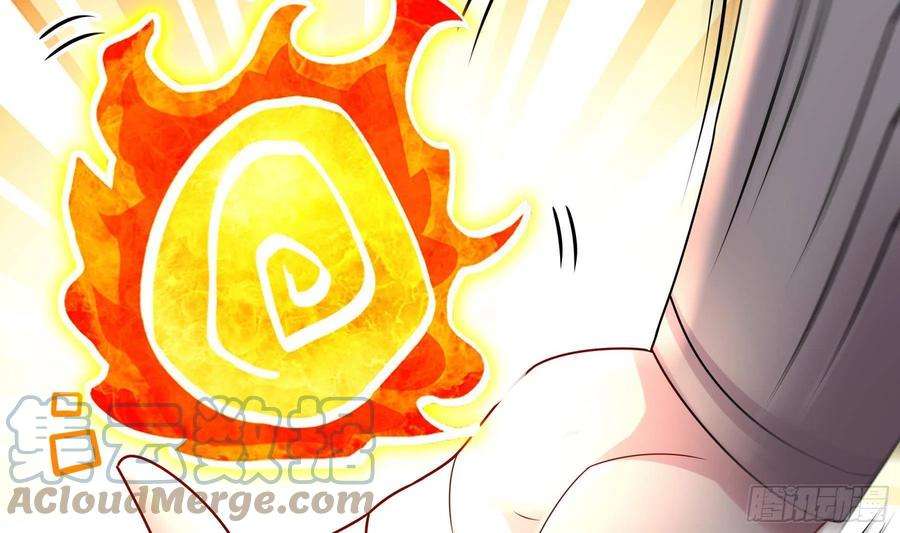 我靠签到逆天改命22话 孤男寡女共处……