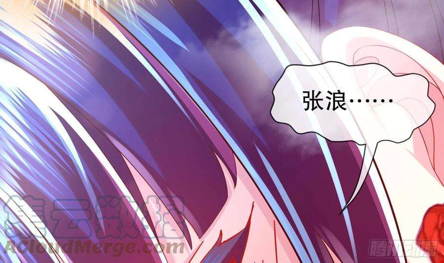 我靠签到逆天改命23话 这是在考验我啊