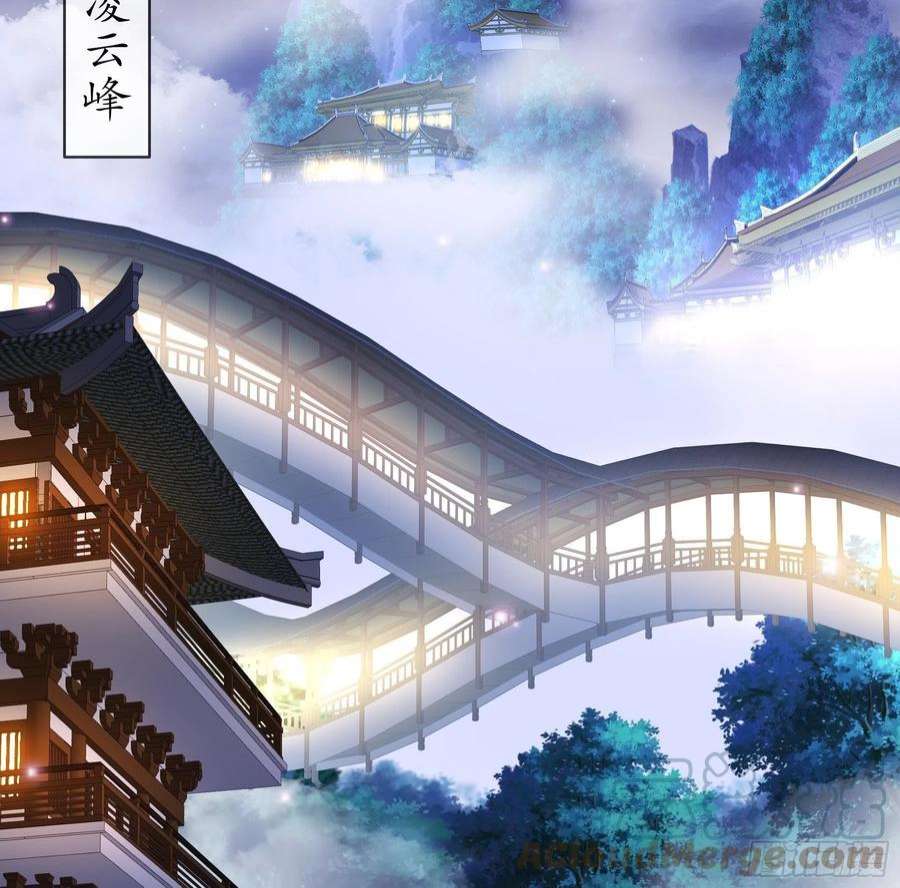 我靠签到逆天改命26话 六宗炼武大会