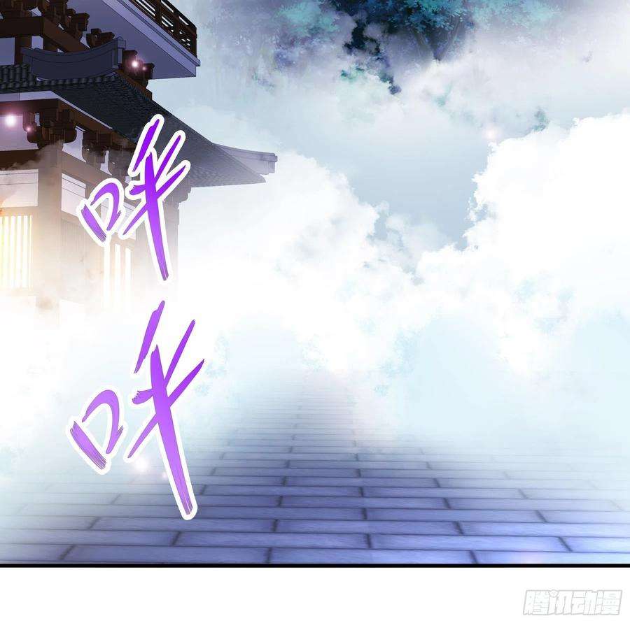我靠签到逆天改命26话 六宗炼武大会