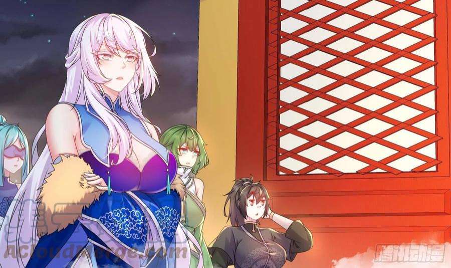 我靠签到逆天改命26话 六宗炼武大会
