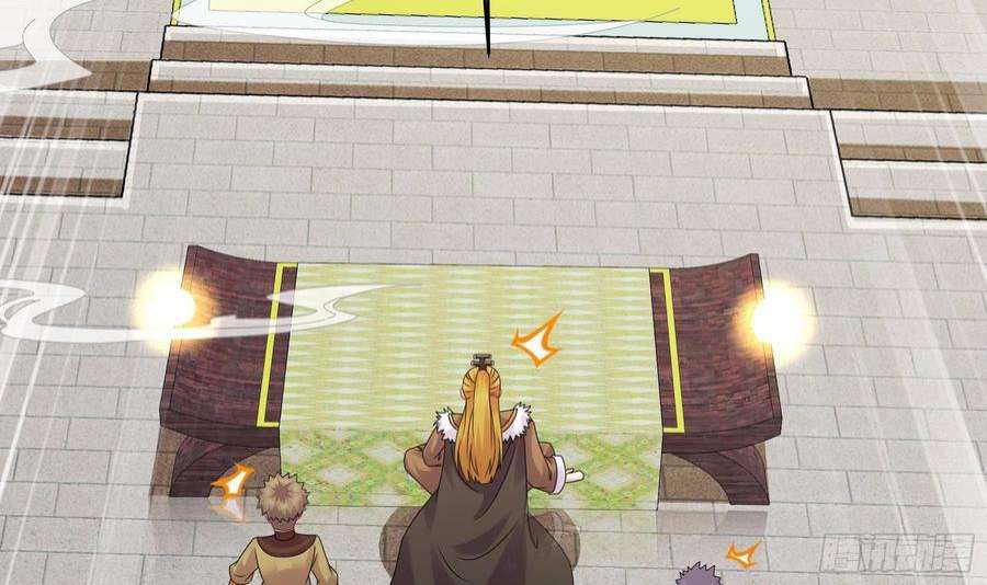 我靠签到逆天改命26话 六宗炼武大会
