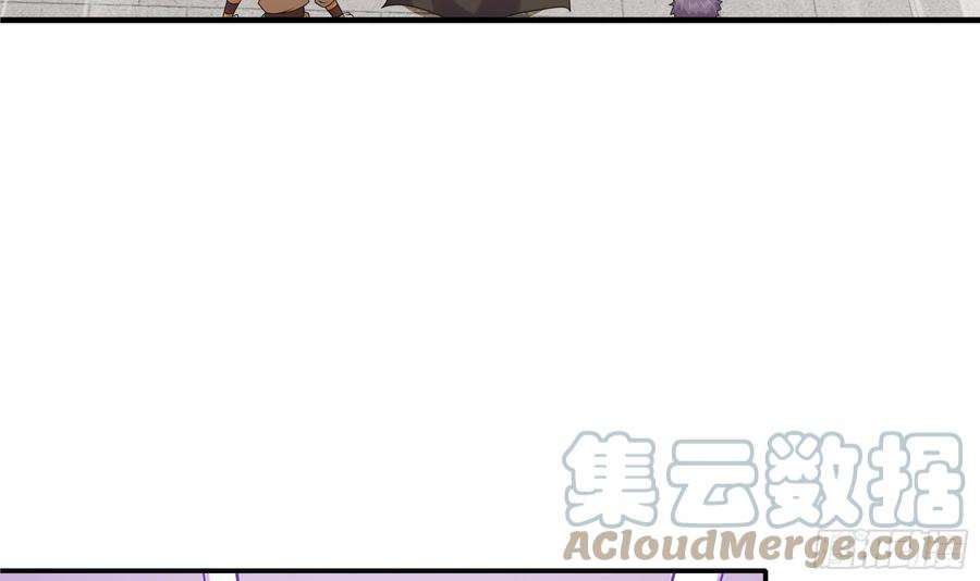 我靠签到逆天改命26话 六宗炼武大会
