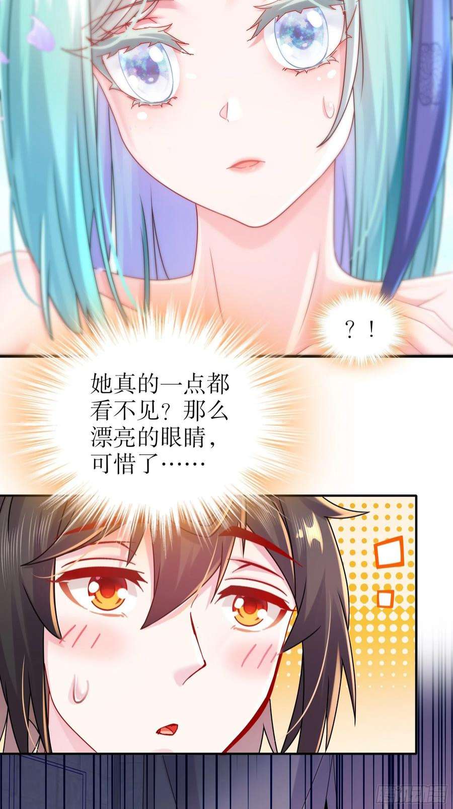 我靠签到逆天改命26话 六宗炼武大会