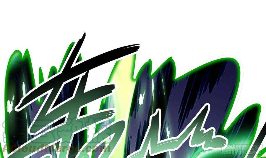 我靠签到逆天改命27话 一拳一个小朋友