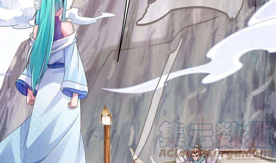 我靠签到逆天改命27话 一拳一个小朋友