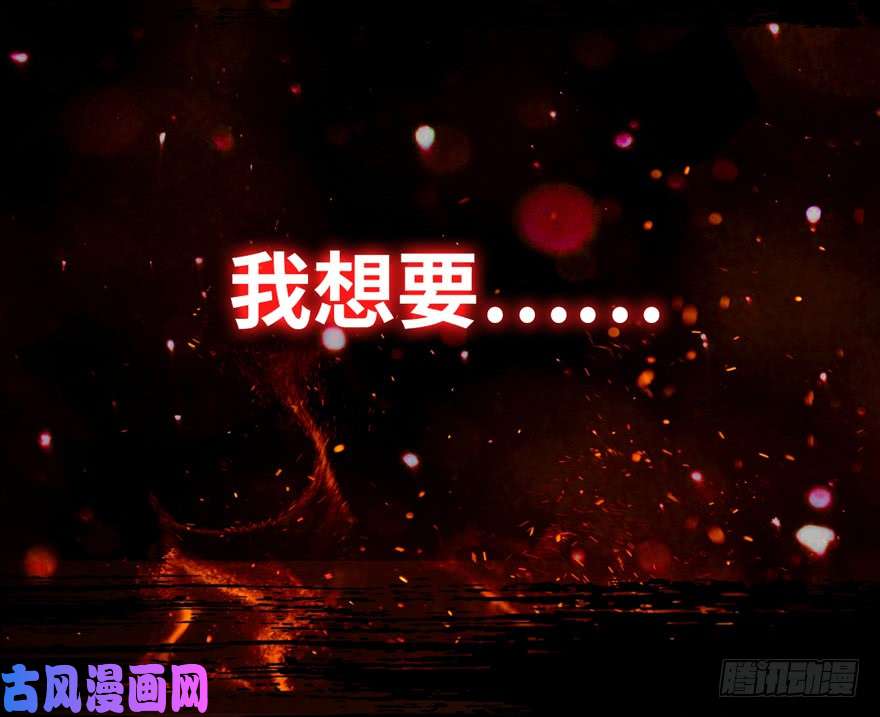 重回末世当大佬预告