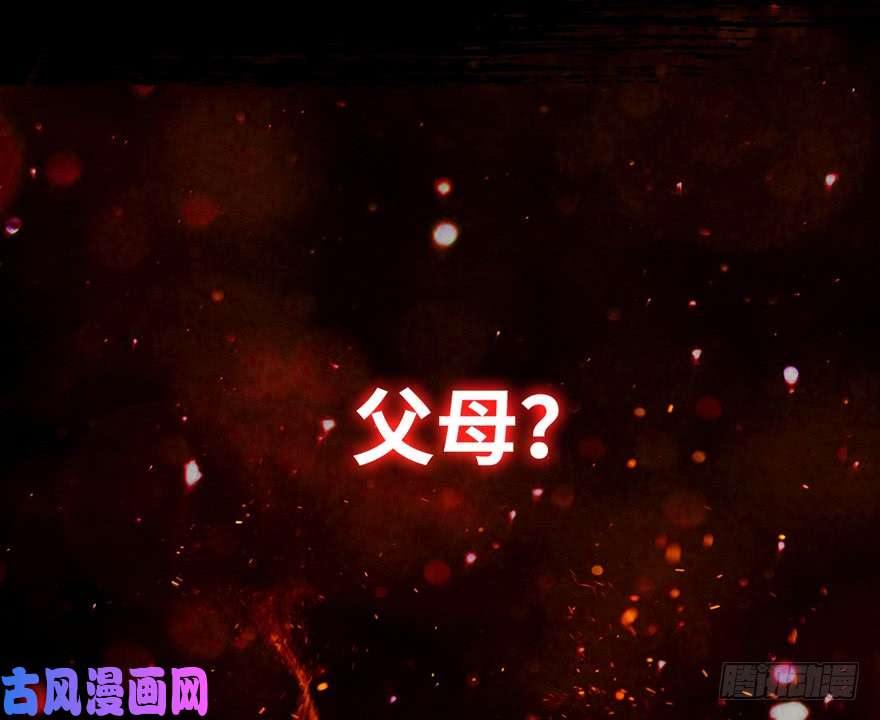 重回末世当大佬预告