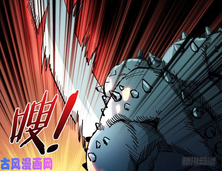 重回末世当大佬涅槃重生！