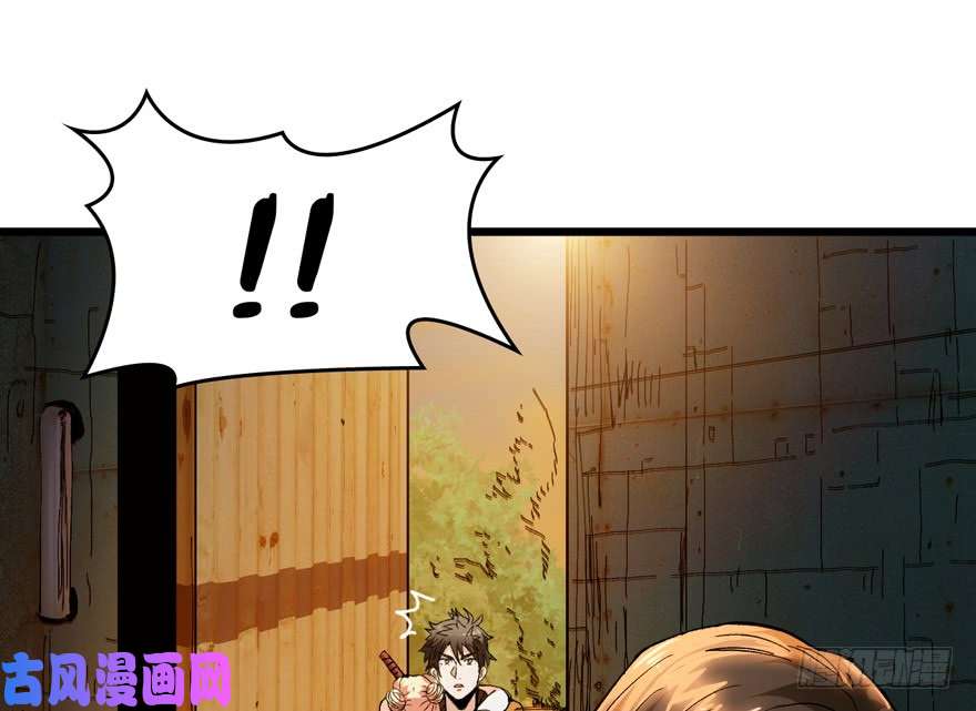 重回末世当大佬涅槃重生！