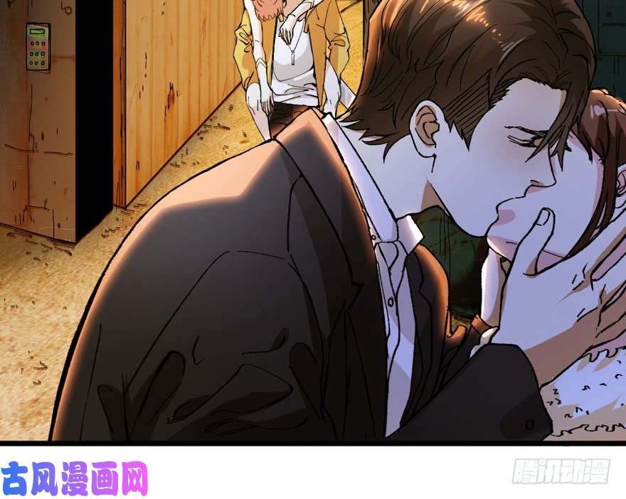 重回末世当大佬涅槃重生！