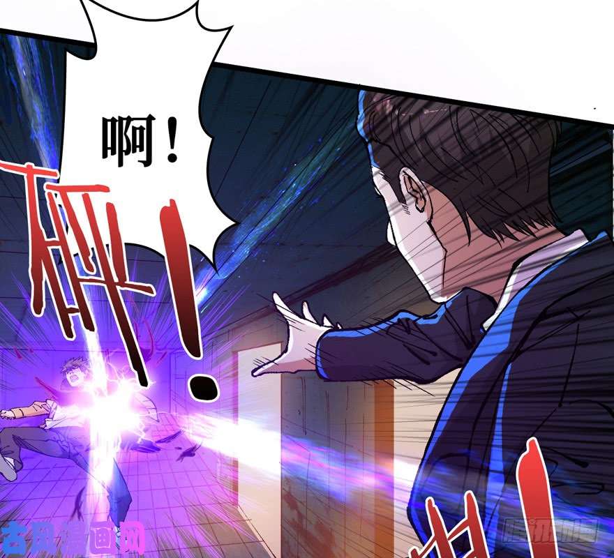 重回末世当大佬涅槃重生！