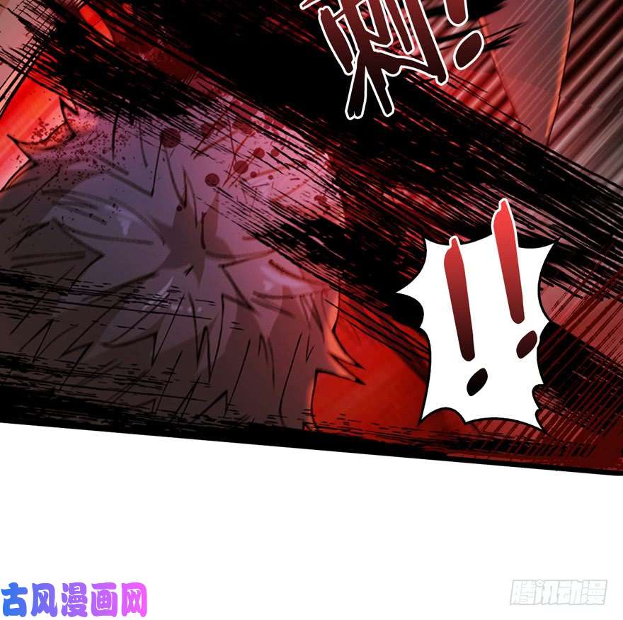 重回末世当大佬涅槃重生！