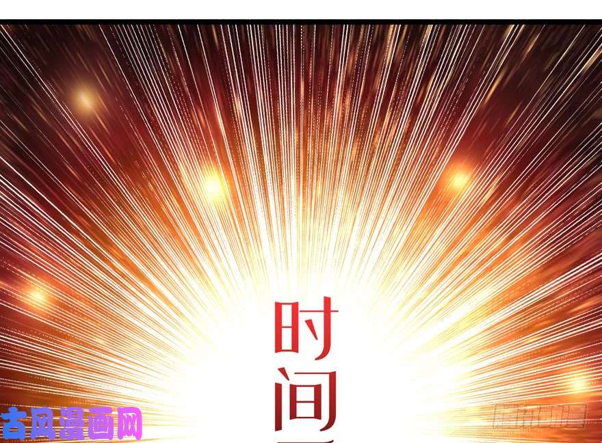 重回末世当大佬涅槃重生！