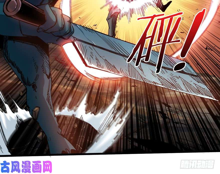 重回末世当大佬涅槃重生！