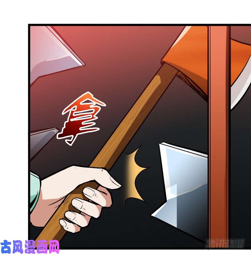 重回末世当大佬神秘交易者