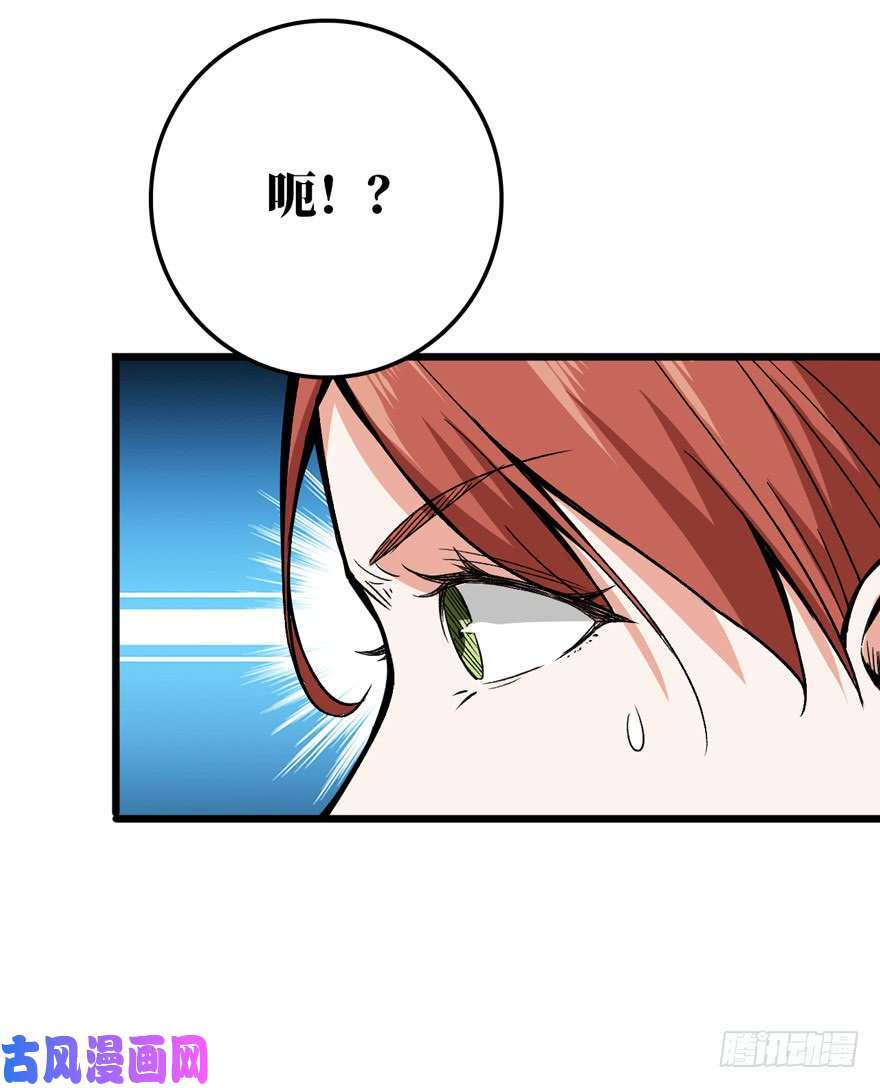 重回末世当大佬神秘交易者