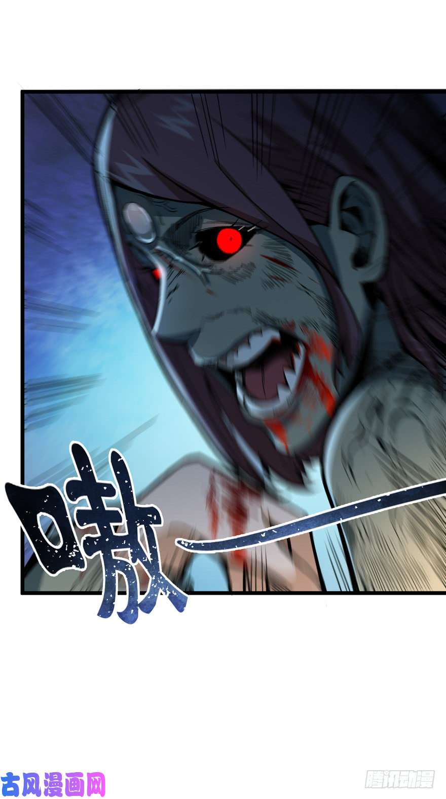 重回末世当大佬神秘交易者