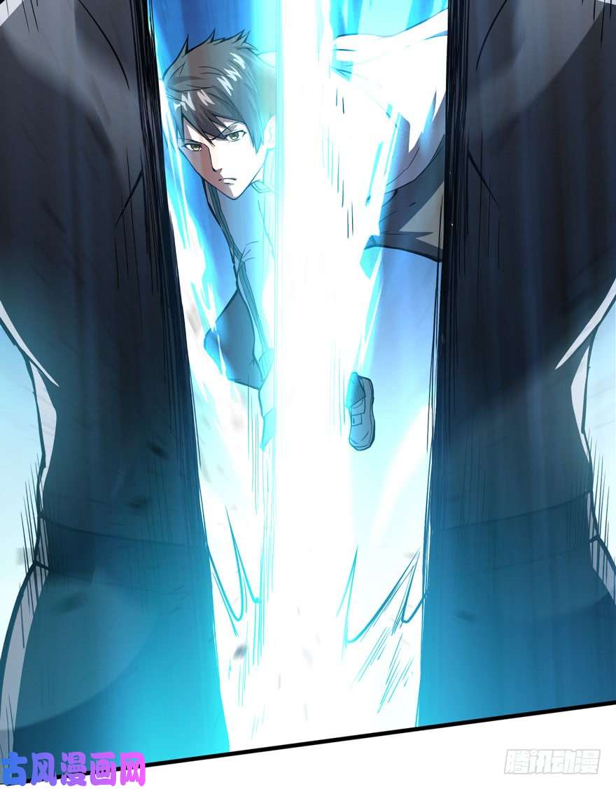 重回末世当大佬前世冤家