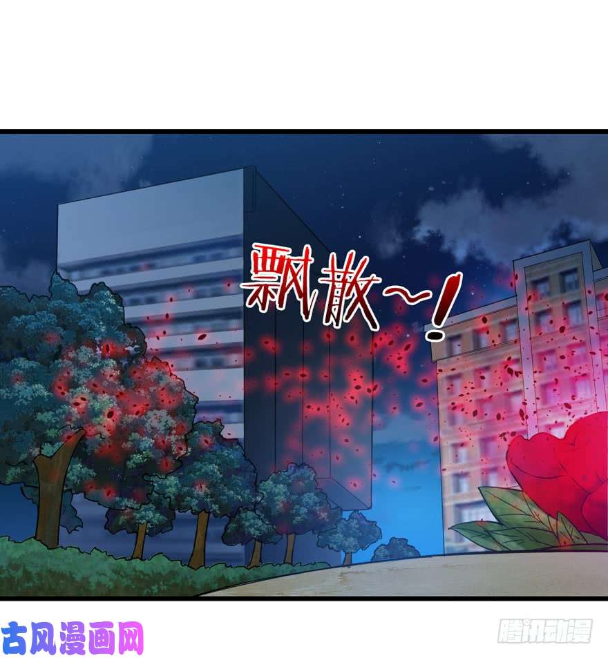 重回末世当大佬激战！变异妖花