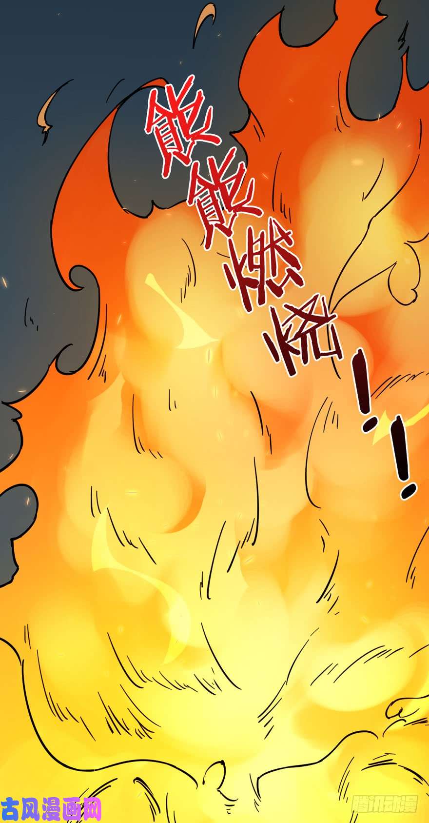 重回末世当大佬隐藏的危机