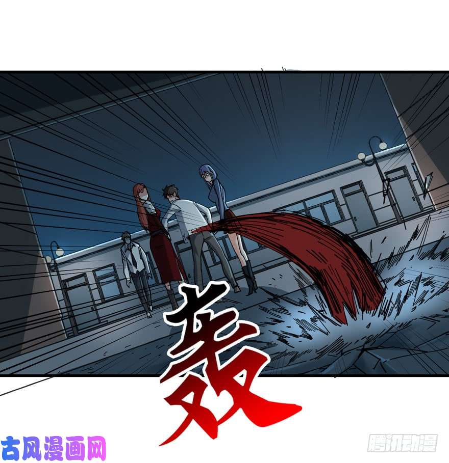 重回末世当大佬孢子的捆绑艺术