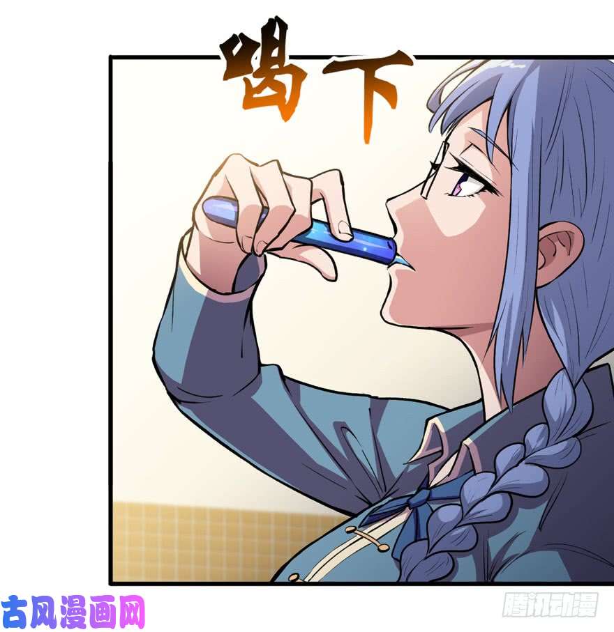 重回末世当大佬工匠